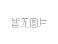 吸收洗滌